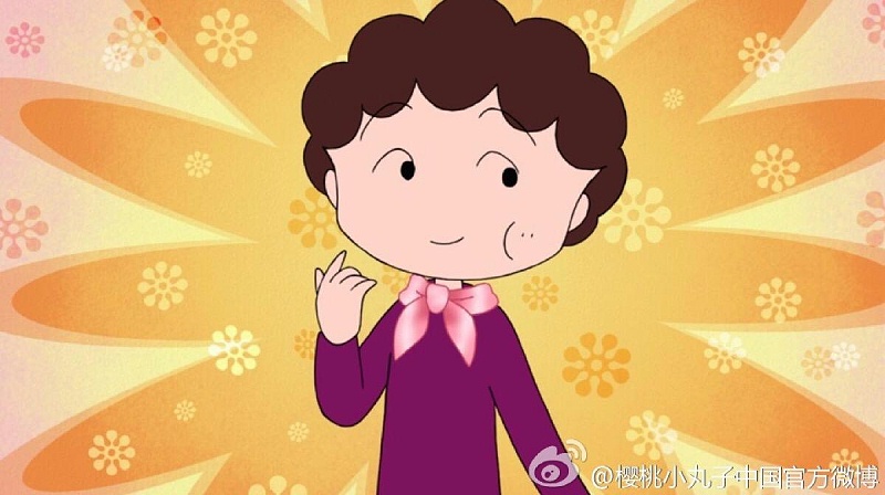 刷臉支付，媽媽的新套路