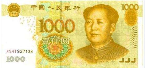 刷臉支付，媽媽的新套路