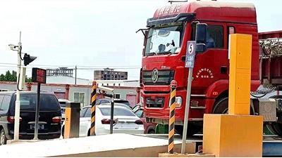 怎么實現無人值守稱重？