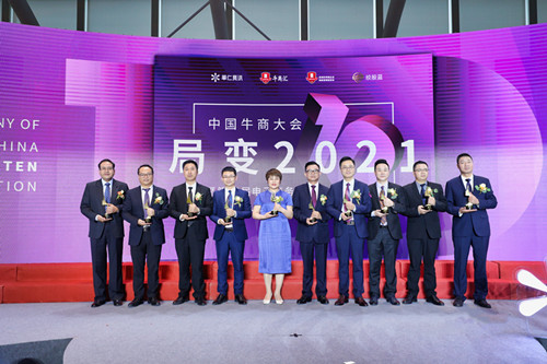 衡安無人值守稱重系統