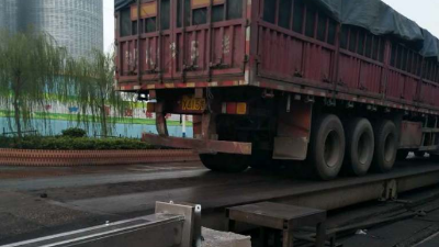 第一期：地磅上的那些事——調換車牌