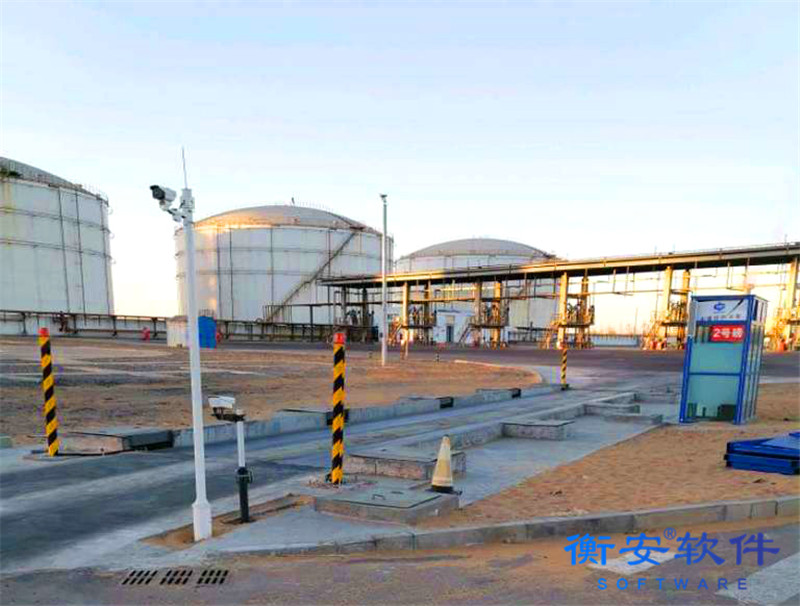 中煤遠興——標記（7）