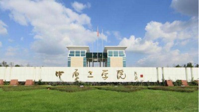 校企合作開新花，科研攻關譜新篇