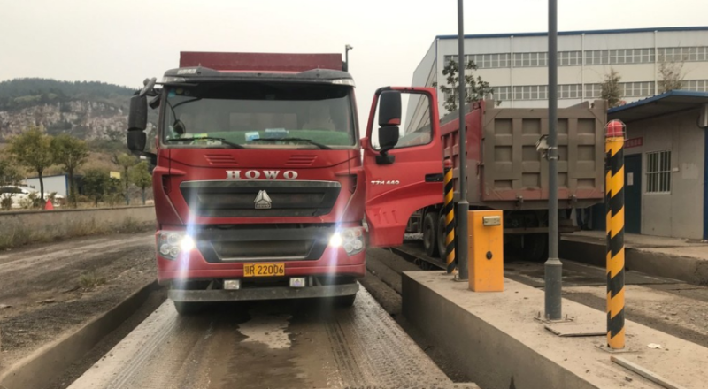 衡安稱重管理系統