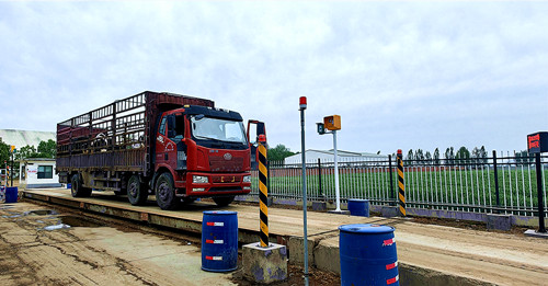 衡安稱重管理軟件