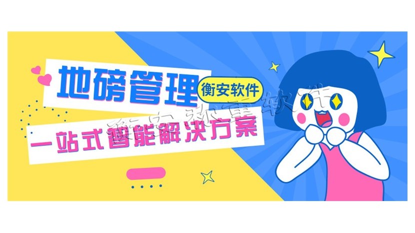 2019，這是一個時代的風口