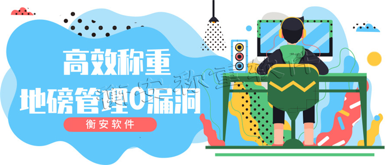 2019，這是一個時代的風口