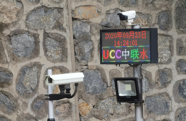 衡安無人值守稱重系統