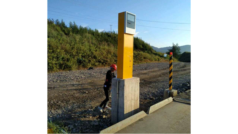 衡安稱重軟件為客戶提供全生命周期的服務