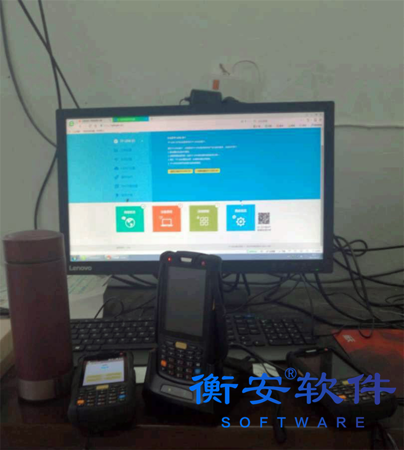 廢紙行業無人值守稱重軟件方案