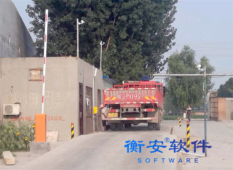 廢紙行業無人值守稱重軟件方案