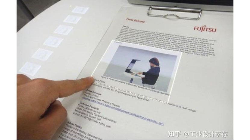 革命性人機交互，即刻到來