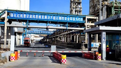 衡安地磅稱重系統怎么手工發卡？