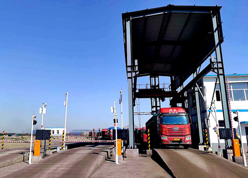 衡安稱重管理系統