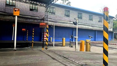 洗煤廠一定要安裝衡安地磅稱重系統