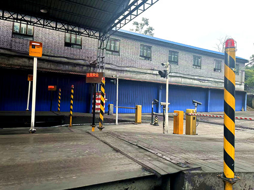 衡安地磅稱重系統