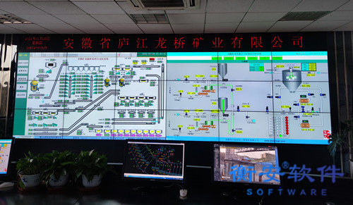衡安無人值守稱重系統方案