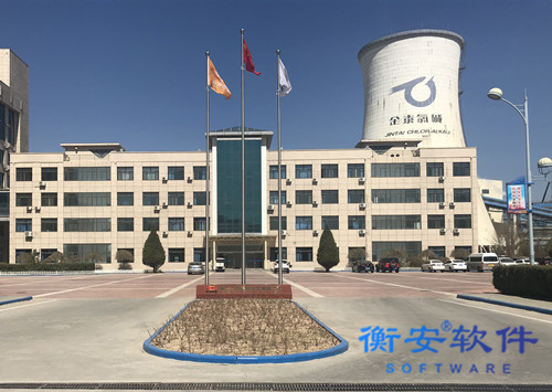 衡安無人值守稱重系統方案