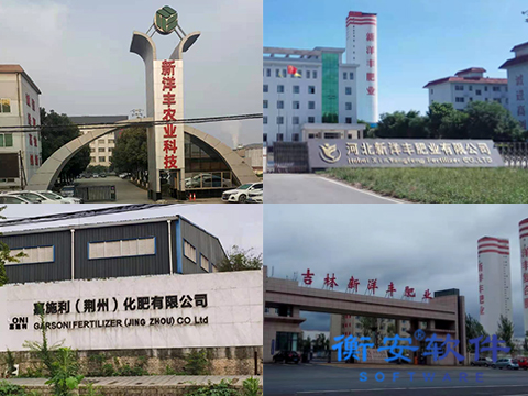 衡安無人值守稱重系統方案