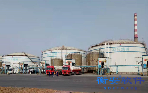 衡安無人值守稱重系統方案