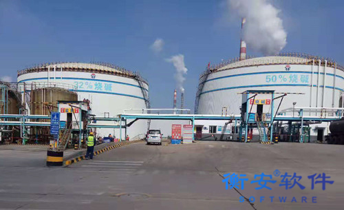 衡安無人值守稱重系統方案