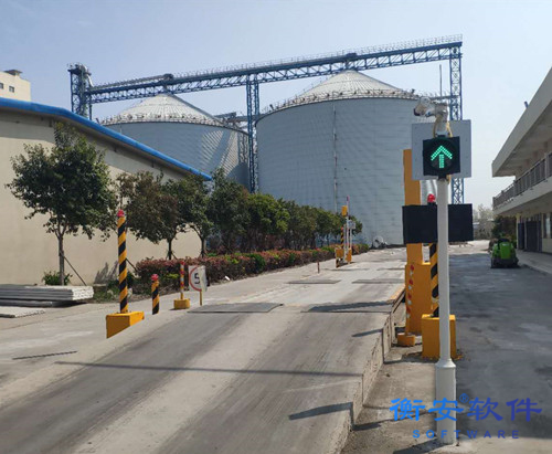 衡安無人值守稱重系統方案