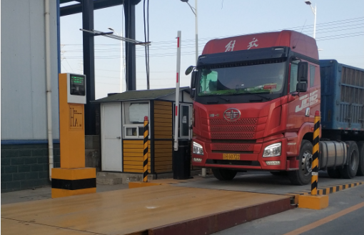 無人值守稱重系統