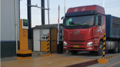 無人值守稱重系統的誤區解釋