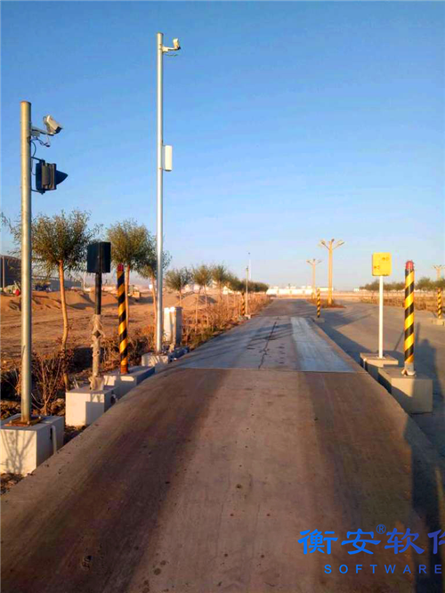 無人時代到來，無人值守稱重早已成熟！