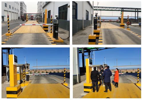 衡安無人值守自動稱重系統