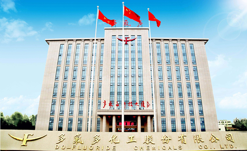 衡安無人值守自動稱重系統