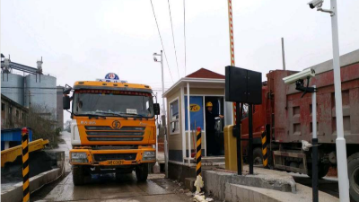 稱重過磅哪種模式最適合你？