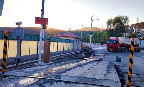 衡安稱重管理系統