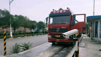 地磅稱重單次收費是多少錢？