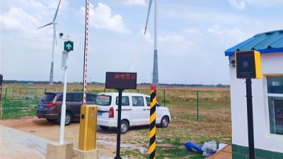 洗煤廠超預付款拉貨，衡安地磅稱重系統怎么解決？