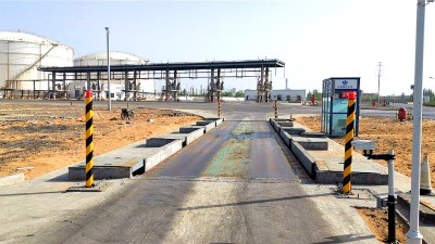 稱重軟件在神廣礦業的解決方案