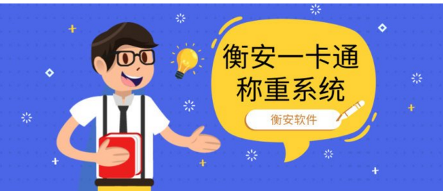 微信圖片_20190622100736