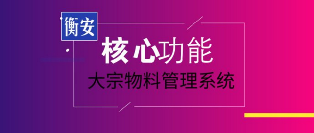 微信圖片_20190622100521