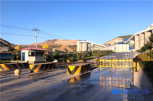 衡安無人值守地磅稱重系統軟件 (13)