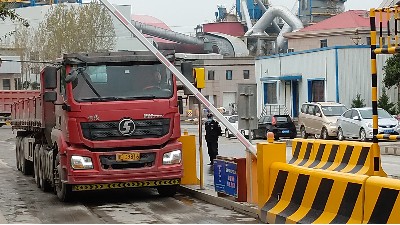 一卡通稱重管理系統有哪些功能