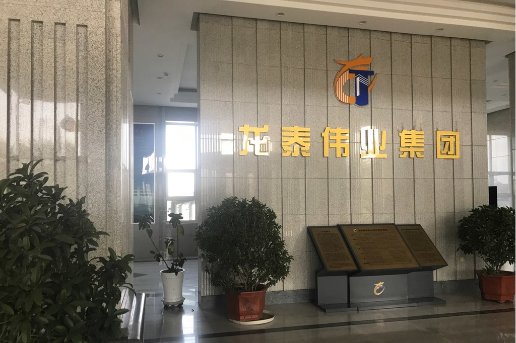 衡安無人值守稱重系統方案