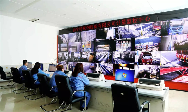 稱重軟件三十年現狀