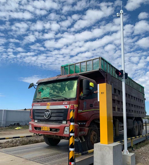 衡安地磅無人值守稱重系統