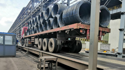 衡安稱重軟件對鋼鐵冶煉行業的幫助