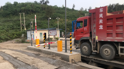 地磅稱重時公司也會遙控作弊？