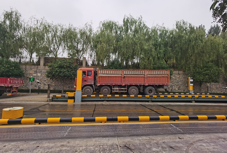 衡安無人值守稱重系統