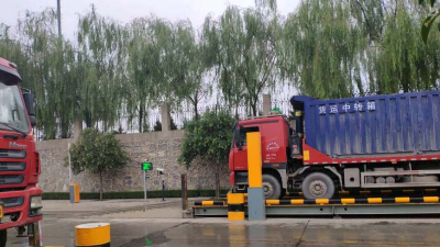 衡安稱重軟件系列產品都有什么？