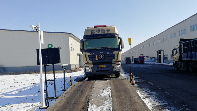 衡安的無人值守稱重軟件為什么好用？