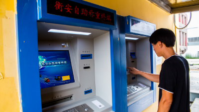 衡安地磅稱重系統都有什么設備？