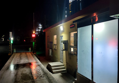 衡安無人值守稱重系統